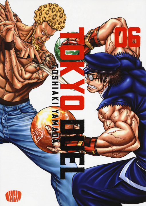 Kniha Tokyo duel Toshiaki Yamada