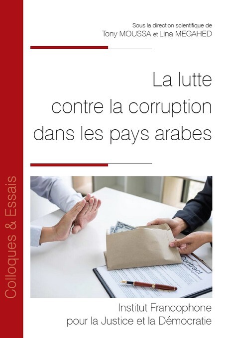Kniha La lutte contre la corruption dans les pays arabes Moussa