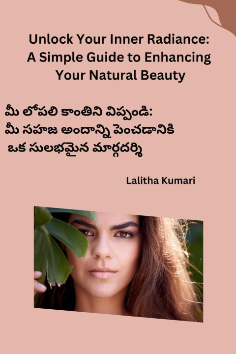 Libro Unlock Your Inner Radiance Lalitha Kumari