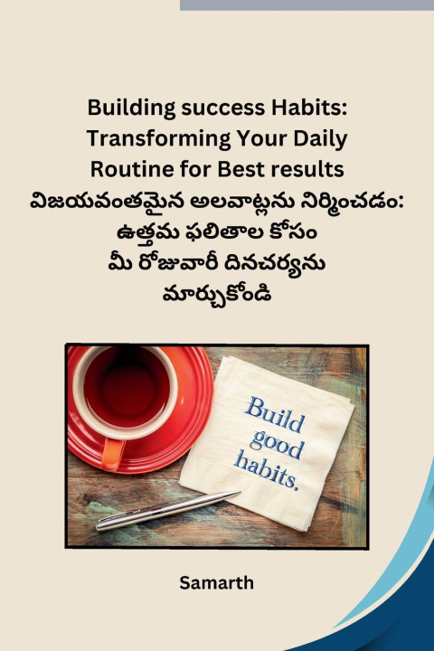 Livro Building success Habits Samarth