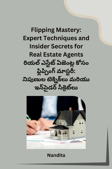 Buch Flipping Mastery Nandita