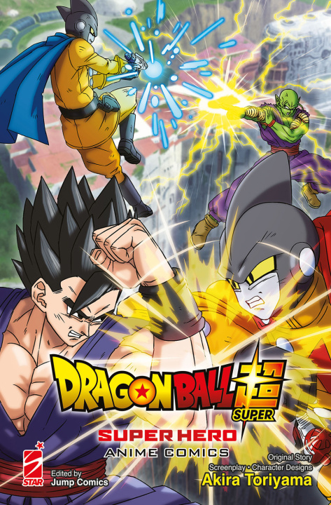 Книга Dragon Ball Super. Super hero. Anime comics Akira Toriyama