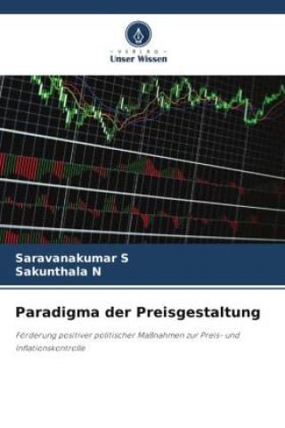 Книга Paradigma der Preisgestaltung Sakunthala N