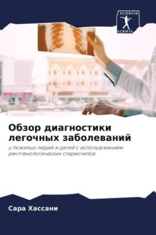 Buch Obzor diagnostiki legochnyh zabolewanij Sara Hassani