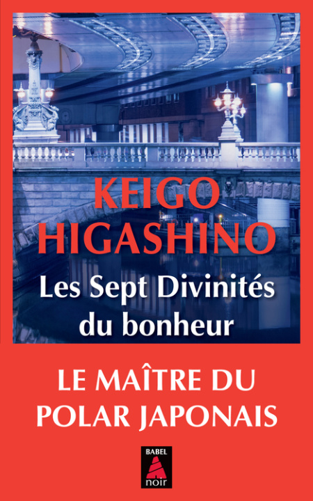 Βιβλίο Les Sept Divinités du bonheur Higashino