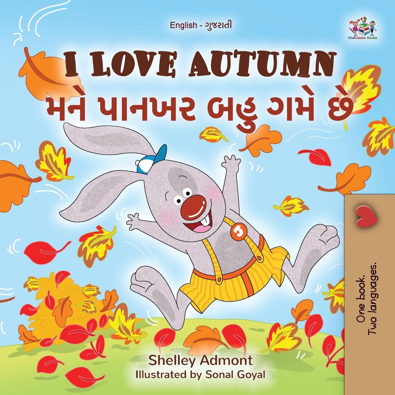 Kniha I Love Autumn (English Gujarati Bilingual Children's Book) 