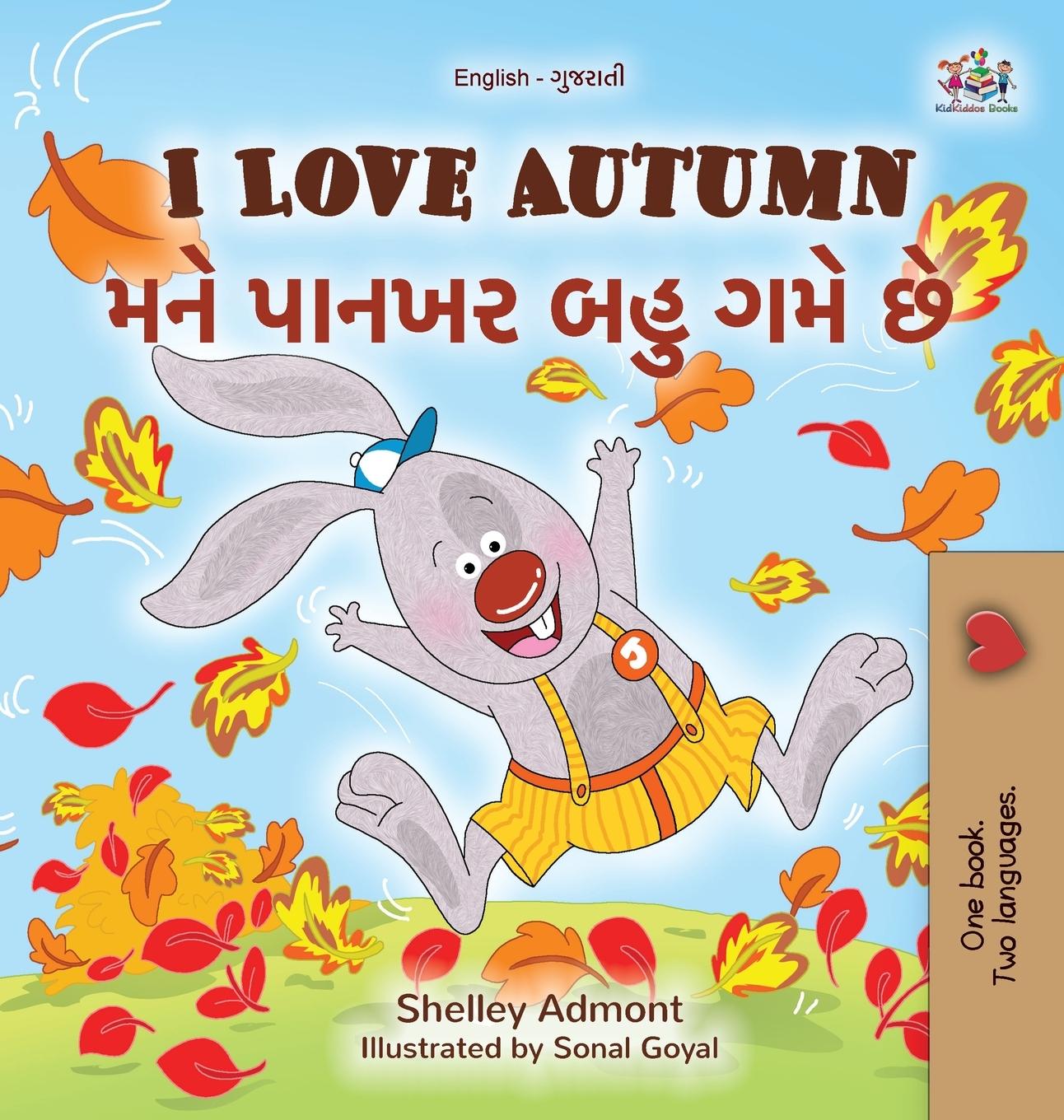 Książka I Love Autumn (English Gujarati Bilingual Children's Book) 