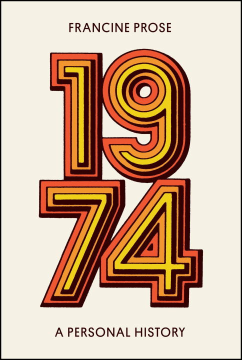 Βιβλίο 1974 Prose
