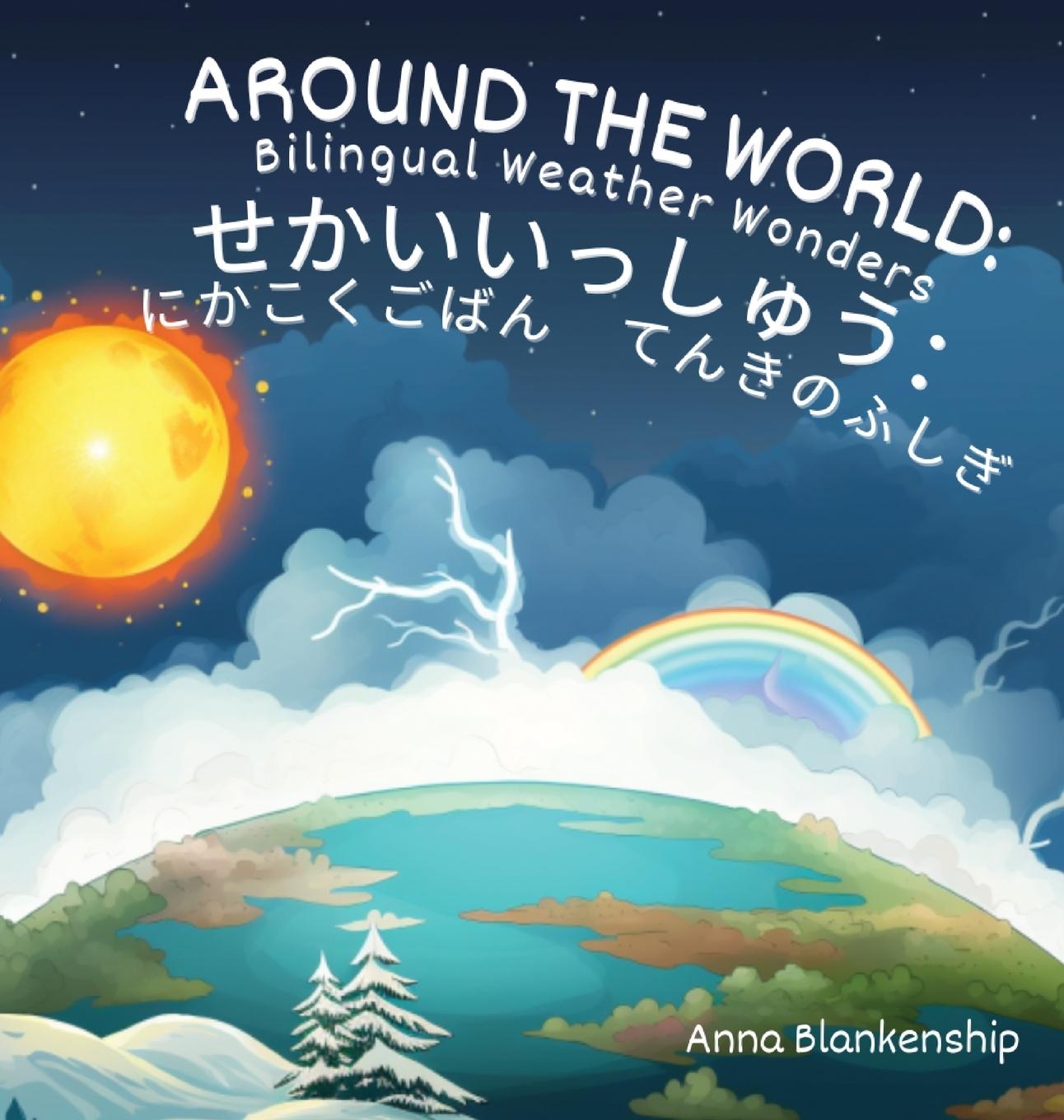 Knjiga Around the World Anna Blankenship