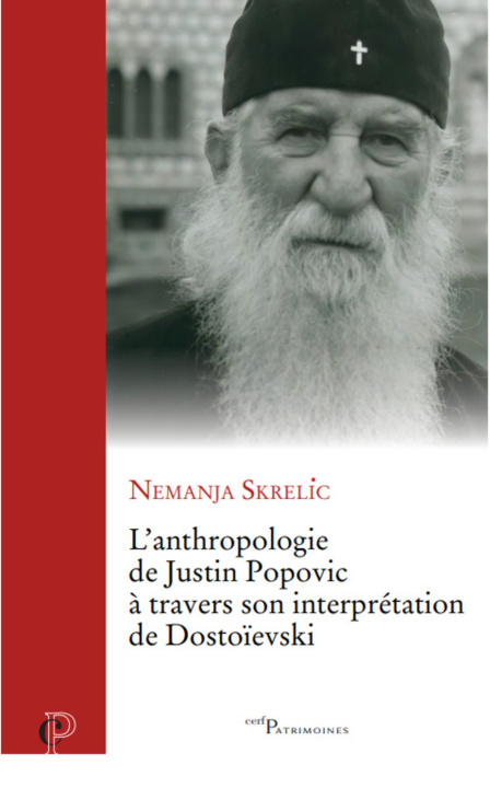 Kniha L'anthropologie de Justin Popovic à travers son interprétation de Dostoievski Dostoievski