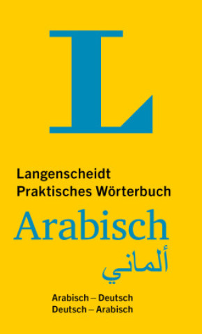 Carte Langenscheidt Praktisches Wörterbuch Arabisch 