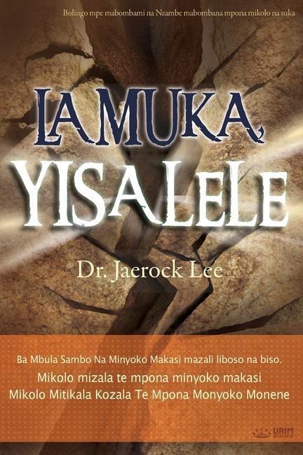 Könyv LAMUKA, YISALELE(Lingala Edition) 