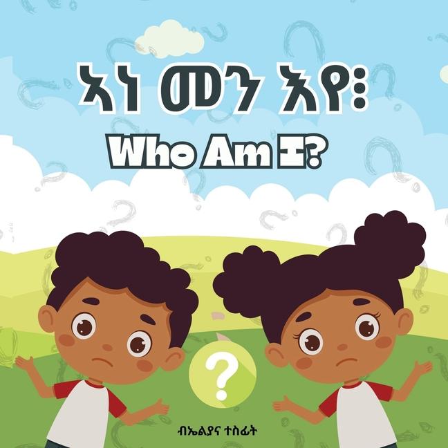 Kniha Who Am I? 