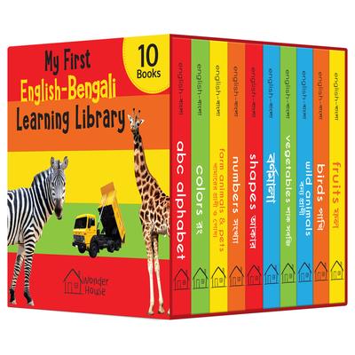 Книга My First English-Bengali Learning Library 