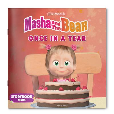 Kniha Masha and the Bear: Once in a Year 