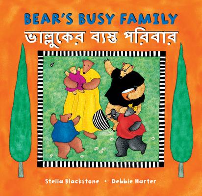Kniha Bear's Busy Family (Bilingual Bengali & English) Debbie Harter