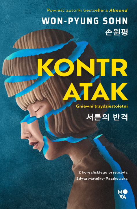 Carte Kontratak Sohn Won-Pyung