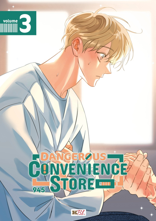 Книга Dangerous Convenience Store T03 945