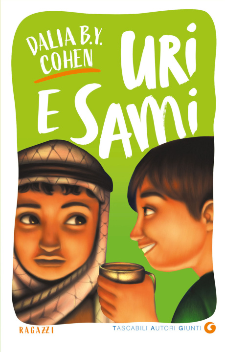 Книга Uri e Sami Dalia B. Y. Cohen