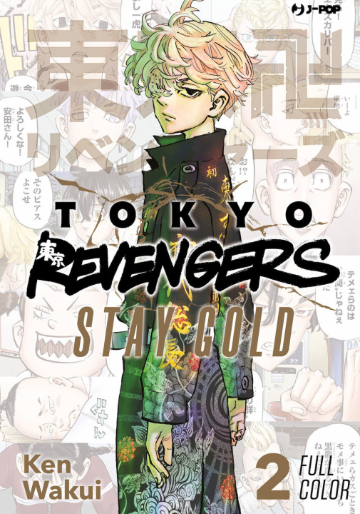Kniha Tokyo revengers. Full color short stories Ken Wakui