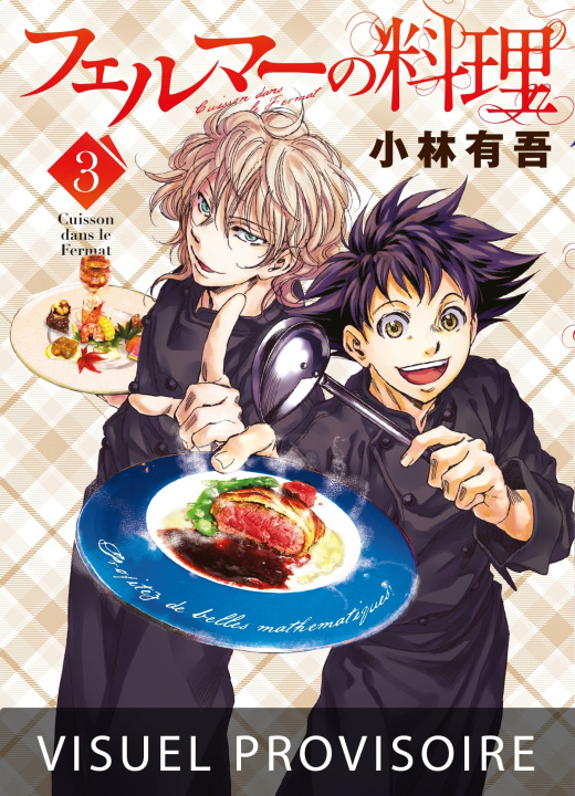 Kniha Fermat Kitchen T03 Yûgo Kobayashi