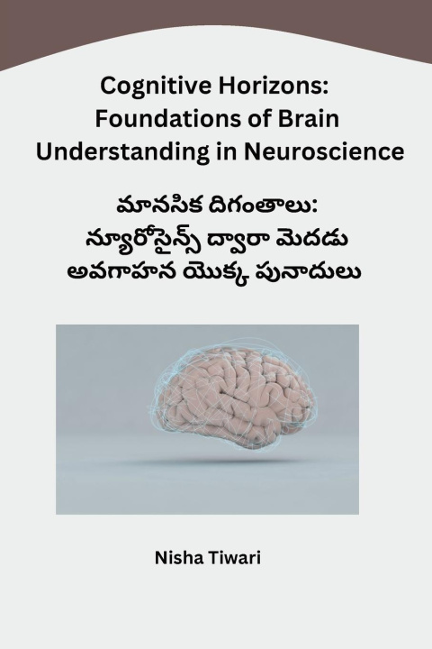 Libro Cognitive Horizons Nisha Tiwari