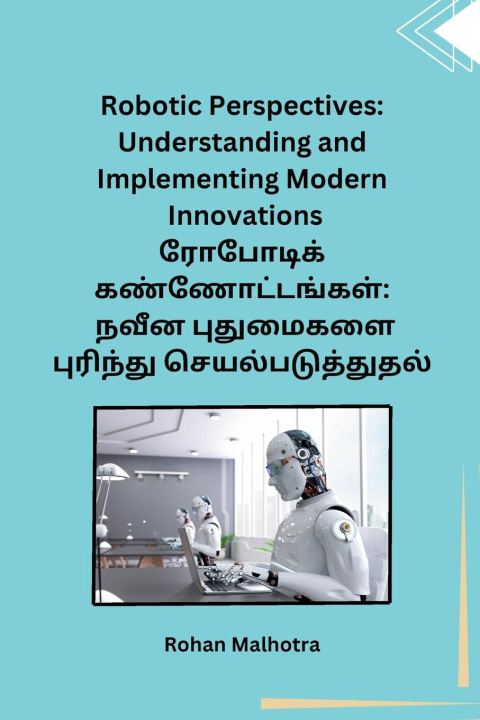 Buch Robotic Perspectives Rohan Malhotra