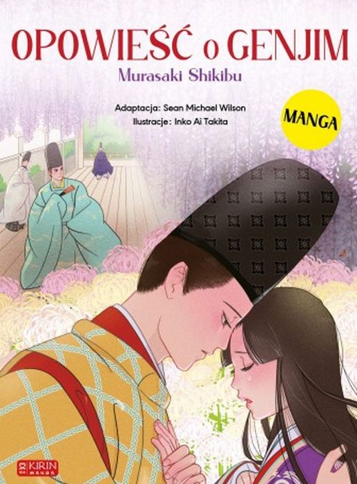 Kniha Opowieść o Genjim Murasaki Shikibu