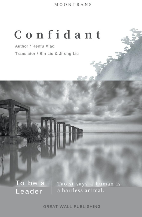 Livro Confidant Renfu Xiao