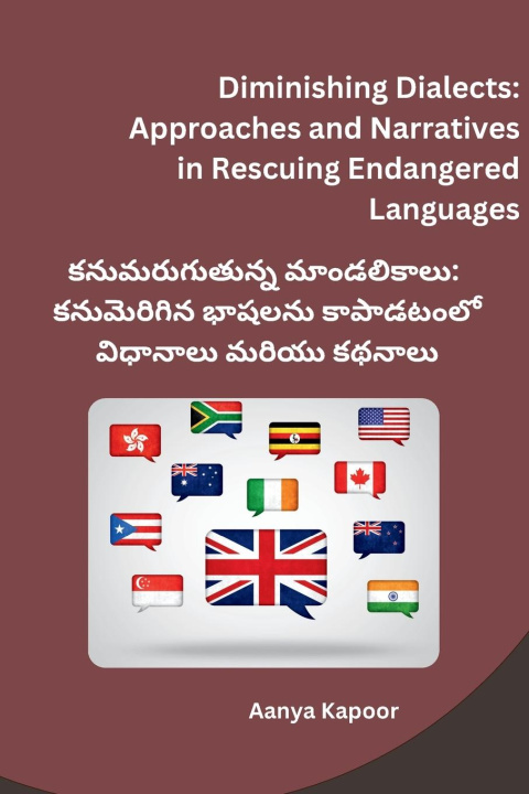 Книга Diminishing Dialects Aanya Kapoor