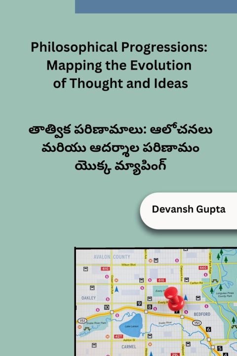 Buch Philosophical Progressions Devansh Gupta