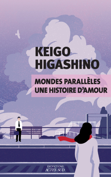 Book Mondes parallèles, une histoire d'amour Higashino