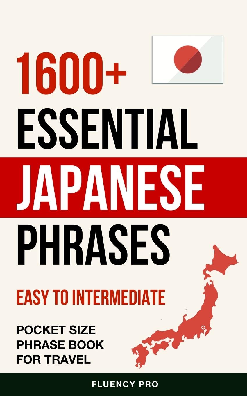 Βιβλίο 1600+ Essential Japanese Phrases 