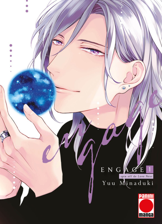 Book ENGAGE 01 Yuu Minaduki