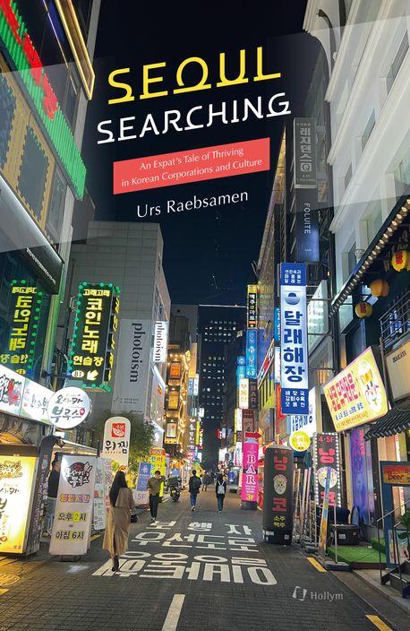 Knjiga Seoul Searching Urs Raebsamen