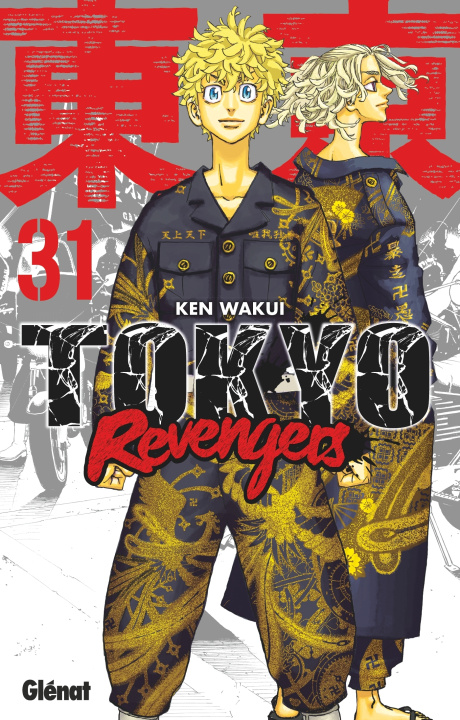 Βιβλίο Tokyo Revengers - Tome 31 Ken Wakui