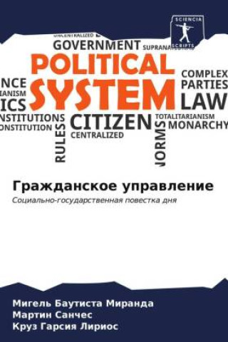 Buch Grazhdanskoe uprawlenie Martin Sanches