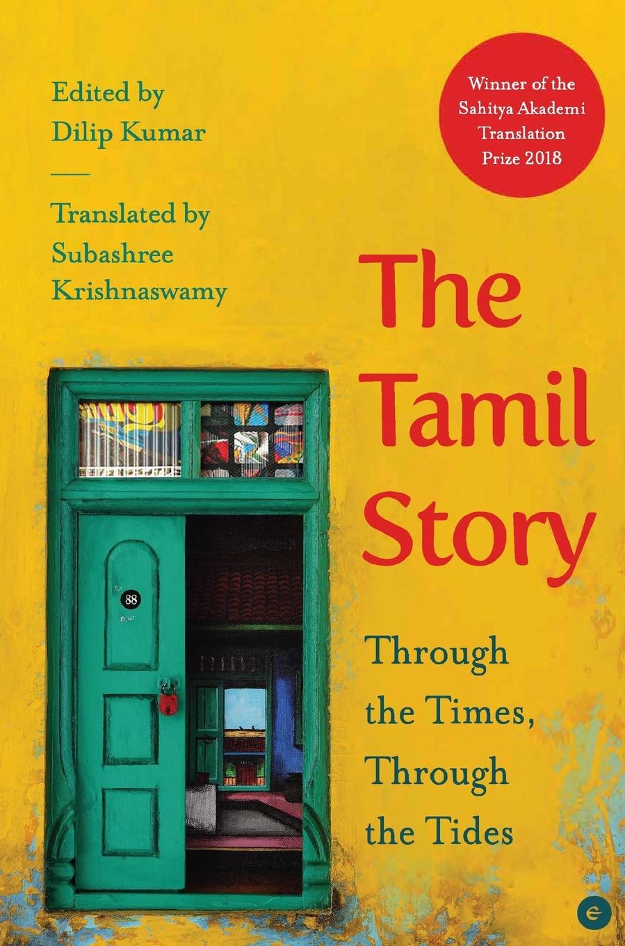 Libro Tamil Story Dilip Kumar