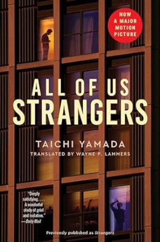 Book All of Us Strangers. Movie Tie-In Wayne P. Lammers