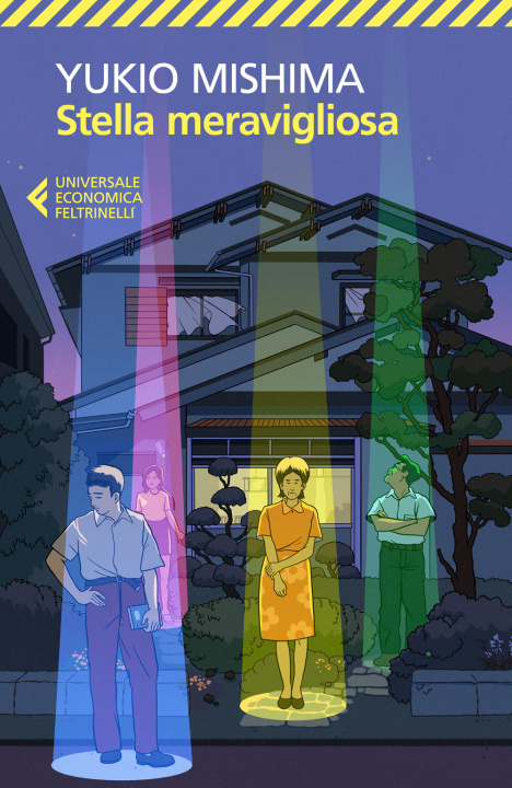 Книга Stella meravigliosa Yukio Mishima