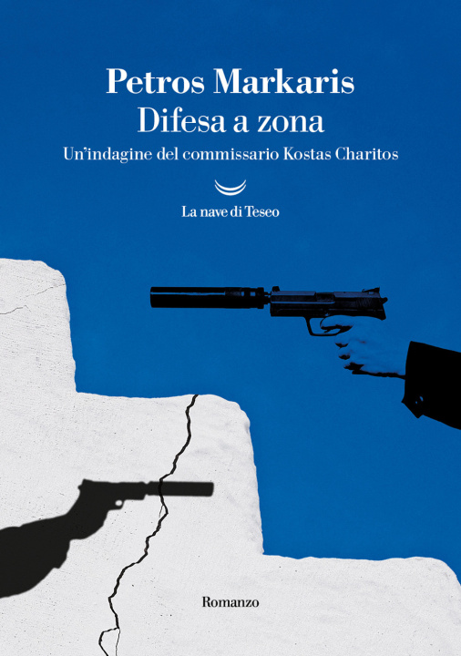 Carte Difesa a zona. Un'indagine del commissario Kostas Charitos Petros Markaris