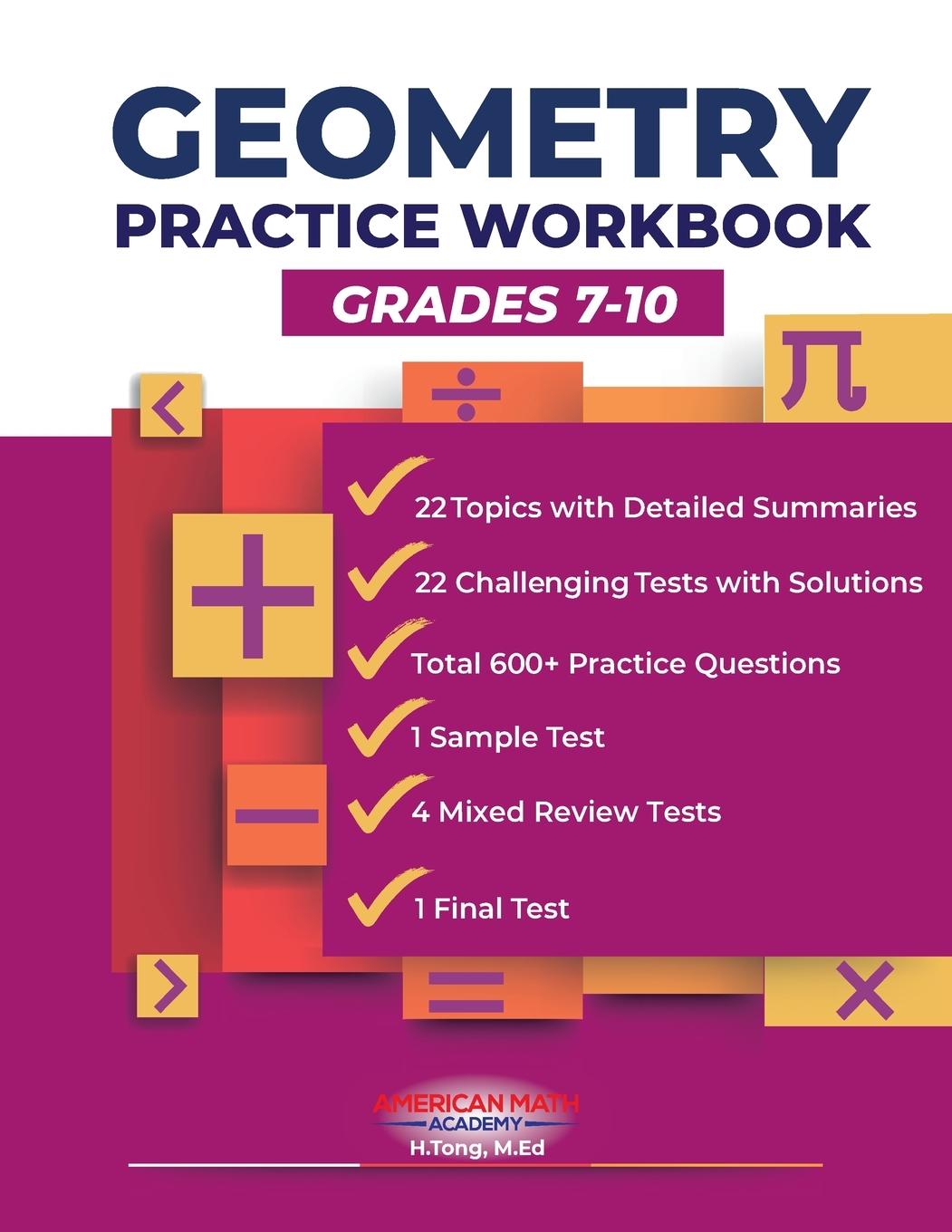 Book GEOMETRY PRACTICE WORKBOOK American Math Academy