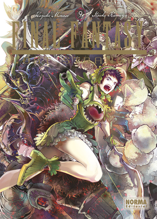 Книга FINAL FANTASY LOST STRANGER HAZUKY
