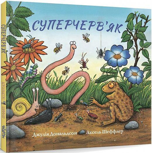 Libro Supercherv'jak Axel Scheffler