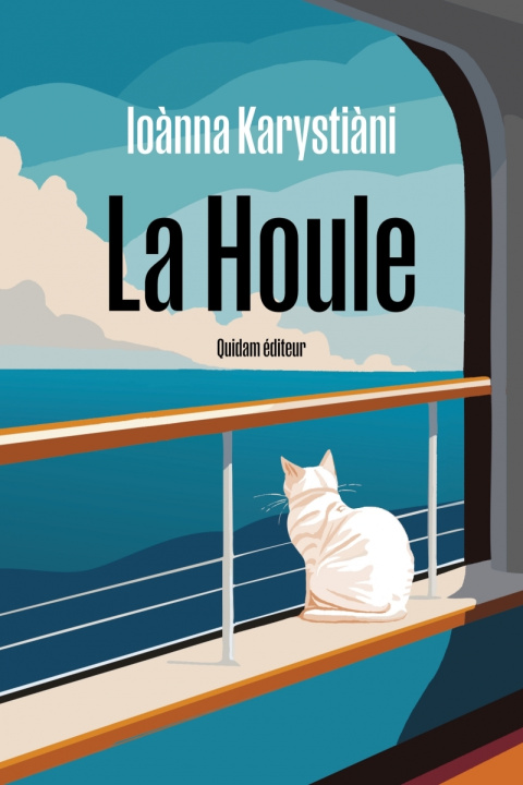 Buch La Houle Ioànna KARYSTIÀNI