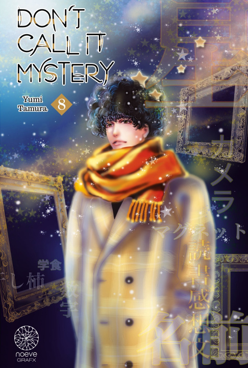 Buch Don't Call It Mystery T08 TAMURA YUMI