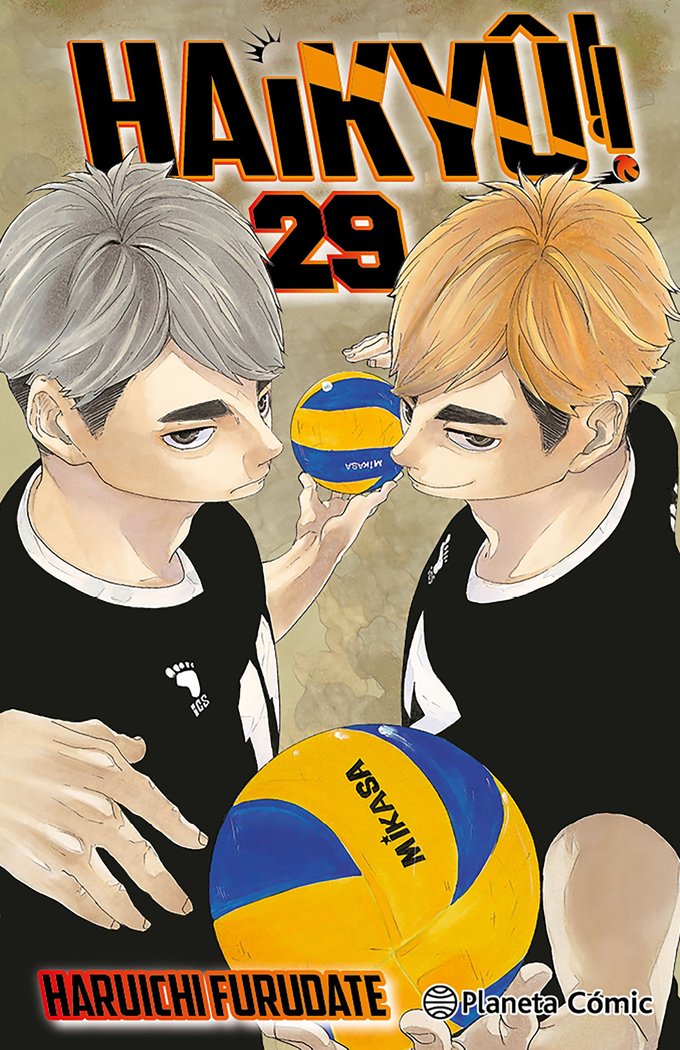 Könyv HAIKYU!! Nº 29/45 FURUDATE