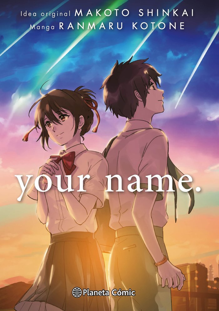 Carte YOUR NAME. (INTEGRAL) SHINKAI