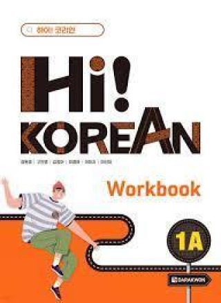 Carte Hi! KOREAN 1A (WORKBOOK) KANG