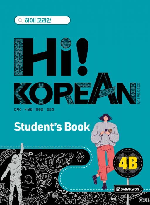 Kniha Hi! KOREAN 4B (TEXTBOOK) KANG